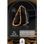 Osmanlı Doğal Taş Kaplan Gözü Doğal Taş Tesbih 33lük - 6mm