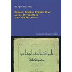 OSMANLI LIBERAL DÜŞÜNCESİ ULUM-I İKTİSADİYE VE İÇTİMAİYE MECMUASI - ATILLA DOĞAN;HALUK ALKAN
