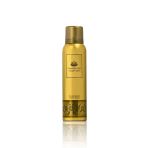 Osmanlı Oud Golden Leaf 4905 150 ML Sprey Deodorant