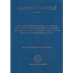 Osmanlı Tarihi 1. Cilt - Bez Ciltli Kitap İsmail Hakkı Uzunçarşılı Türk Tarih Kurumu Basımevi - Yeni Kitap