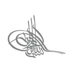 Osmanlı Tuğra Araba Sticker 17X17 Cm Gri