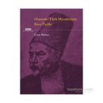 Osmanlı - Türk Musıkisinin Kısa Tarihi - Cem Behar