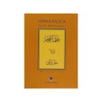 Osmanlıca İmla Müfredatı - Muhammed Ali Ensari