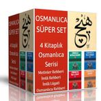 Osmanlıca Süper Set (4 Kitaplık Osmanlıca Serisi) - Enine Boyuna Eğitim