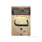 OSMANLICA-TÜRKÇE OKUMA METINLERI - KOLAY SEVIYE-2 - HASAN BABACAN
