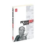 OSMANLICA, TÜRKÇE, UYDURMACA (OBJEKTIF: 1) - PEYAMI SAFA