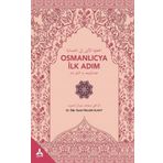 Osmanlıcaya İlk Adım - Mücahit Elhut