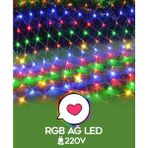Oso Home Rgb Ağ LED 2x2 Metre 132 LED 220V Fişli Iç ve Dış Mekan 8 Modlu Ambiyans Aydınlatma