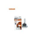 Osram 12V-85V Xenon Ampul D8s 25W 4300K-Uyumlu