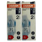 Osram 64428 20W 12V 2800K (Sari Isik) Owen G4 Duylu Firin Ampulu (2 Adet)