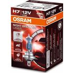 Osram Far Ampulü Halogen H7 12V 55W Night Breaker 64210 NL