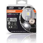OSRAM H7 LED Far Ampulu 64210DWESY Beyaz Renkli Yüksek Parlaklık ve Tak Çalıştır Özellikli