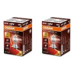 Osram H7 Night Breaker 220 12V %220 Fazla Işık 1 Takım