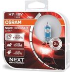Osram H7 Night Breaker Laser %150 Fazla Parlaklık 150M Uzun Performans Ampul Seti