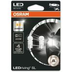 Osram W5w T10 Turuncu(Amber) Dipsiz Tavan Park Plaka Led Ampülü 4 Yıl Garantili 2 Li