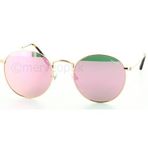 Osse Os 2485 02 Unisex Güneş Gözlüğü