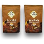 Osso 2’li Fındıklı Osmanlı Dibek KAHVESI(2X200=400GR) - Türk Kahvesi - 2 Adet