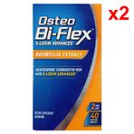 Osteo Bi-Flex 5-Loxin Advanced Boswellia Extract 40 Tablet