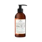 Otacı Lab No 4 Dökülme Karşıtı 250 ml Şampuan