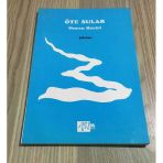 Öte Sular - İmzalı - (Sahafiye Kitap)