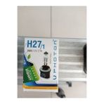 Oto Ampül H27/1