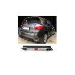 Oto H.i.t. Toyota Auris Uyumlu Body Kit Difüzör 4 Çıkış Yuvarlak Gri Model 1