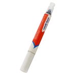 Oto Rotus Kalemi 5 Ml Arac Kaporta Tampon Cizik Giderici Firca Yenileme Metalik Beyaz Renk Boya
