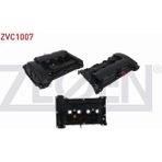 Otoco Cıtroen C5 Iıı 1.6 Thp 08-15 Külbütör Kapağı 759886280