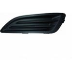 Otoco Ford Fiesta Ön Tampon Panjuru Sağ 2012- C1BB15A222AA5YZ9