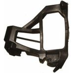 Otoco Ford Focus- Hb- 05/07 Arka Tampon Iç Bağlantı Braketi Sol (Plastik) (5kapı) (Bfn) 4M51 A17E851 Al