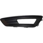 Otoco Ford Focus Ön Tampon Panjuru Sisli Desenli Sol 2013- F1EB15A299AA