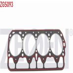 Otoco M.131 - Dks 1600 Silindir Kapak Contası 4330004