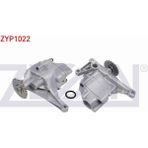 Otoco Mercedes Sprınter (906) 213 Cdı - 313 Cdı - 315 Cdı (Om 646) 2006-2009 Yağ Pompası A6461801601