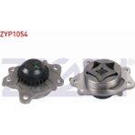 Otoco Toyota Yarıs 1.0i-1.3i 99-05/yarıs 1.3 Vvt-I 06-10/daıhatsu Terıos-Yrv 1.3 97-Yağ Pompası