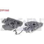 Otoco Volkswagen Polo 1.0 Tsı 09-/seat Ibıza V 1.0 Tsı 08-/skoda Fabıa 1.0 Tsı 14-Yağ Pompası 04C115105C