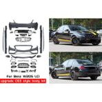 OTOLAS Mercedes W205 C63 Amg Bodykit Tampon Tam Dolu/eksiksiz Body Kit Seti