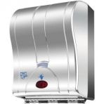 OTOMATİK KAĞIT HAVLU MAKİNESİ