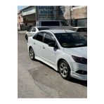 otoset Focus 2 Ve 2.5 Sedan Ve Hb Uyumlu Yan Marşpiyel Takım Astarlı