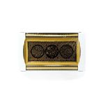 Ottoland Home islami Tablo 28 * 48 cm Allah (c.c) Muhammed (S.A.V) Besmele Kelime-i Tevhid Yazılı Önü Cam Dini Motif Desenli Ahşap Görünümlü Dayanıklı Gold Çerçeve