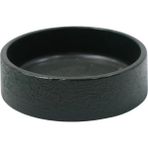 Ottowall Beton Saksı Desenli Aranjman 5*16,5 cm - Yeşil