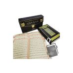 Otuz Cüz Kur'an-i Kerim (Mühürlü, Cami Boy) - 236