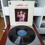 Oum Koulsoum ( Ümmü Gülsüm ) - Akoun Said / Tebeini Lih / Koullou Ma Yezdad / Lih Tilaouini /- 1974 Yunanistan Dönem Basım Albüm - 33 Lük Lp Plak