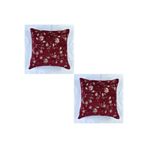 oushak Çiçek Desenli Yastık Kılıfı Çift Taraflı Goblen Kumaş Kapalı Fermuarlı Kırlent 2'Lİ 40x40 Bordo-40 x 40