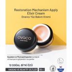 Ovaco Elixir Onarıcı Krem – Bitki Özlü Yoğun Nemlendirici & Cilt Bariyeri | Shea Butter & Pirinç Kepeği Yağı İçerikli | 30 ml