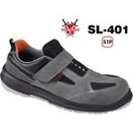 Overguard Kompozit Burunlu SL-401 S1P Iş Ayakkabısı