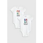 Overoz Organik%100 Pamuk Anne Baba Baskılı 2'li Bebek Body Set Beyaz Çıtçıtlı Badi Zıbın Ikili 5179-5180, 6-9 AY