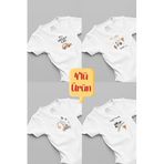 Overoz Organik%100 Pamuk Araba Desenli 4'lü Bebek Body Set Badi Çıtçıtlı Zıbın Dörtlü 5668-5669-5670-5671, 9-12 Ay