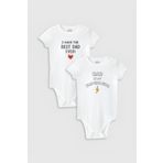 Overoz Organik%100 Pamuk Best Dad Baba Baskılı 2'li Bebek Body Set Badi Çıtçıtlı Zıbın Ikili 5815-5816, 9-12 Ay
