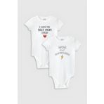 Overoz Organik%100 Pamuk Best Mom Anne Baskılı 2'li Bebek Body Set Badi Çıtçıtlı Zıbın Ikili 5813-5814, 18-24 AY