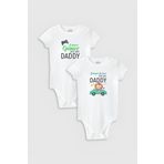 Overoz Organik%100 Pamuk Daddy Baba Baskılı 2'li Bebek Body Set Badi Çıtçıtlı Zıbın Ikili 5010-5022, 6-9 AY